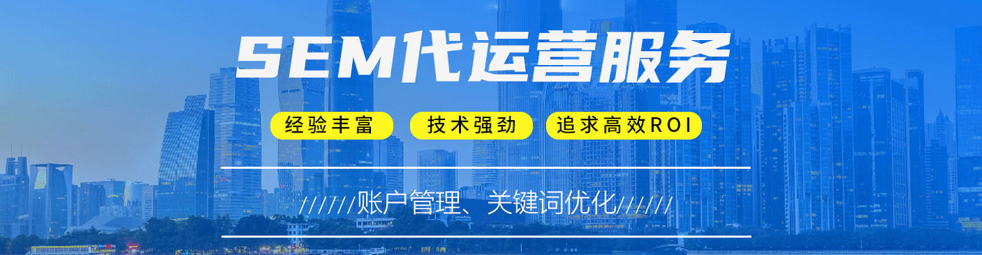 巴马搜索开户返点